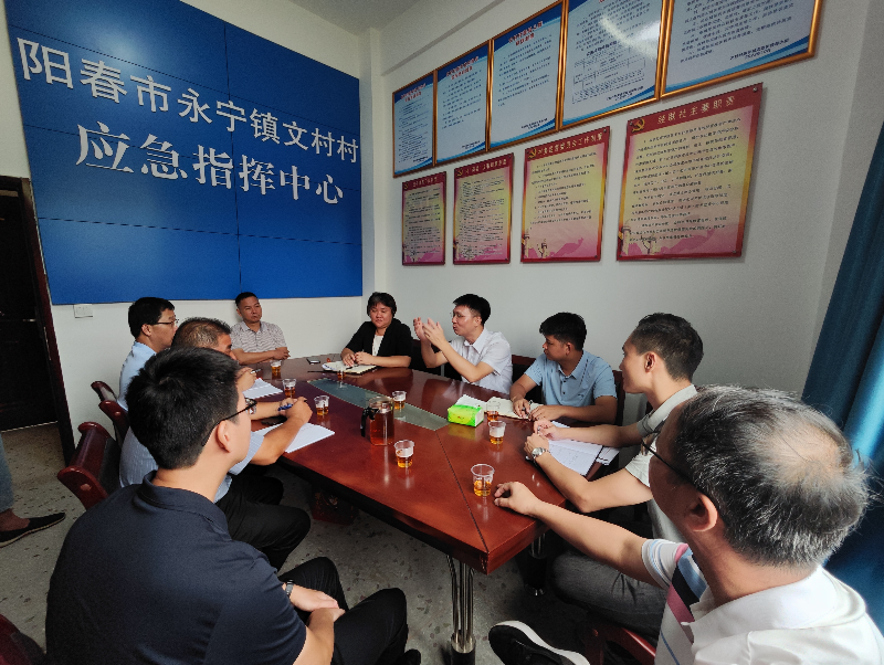微信图片_20240814092443.jpg