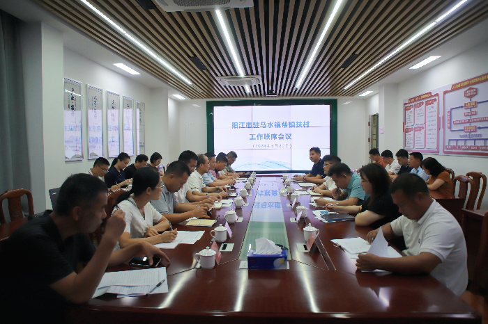 微信图片_20240820175033.jpg