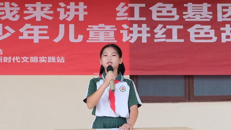 图片2.png