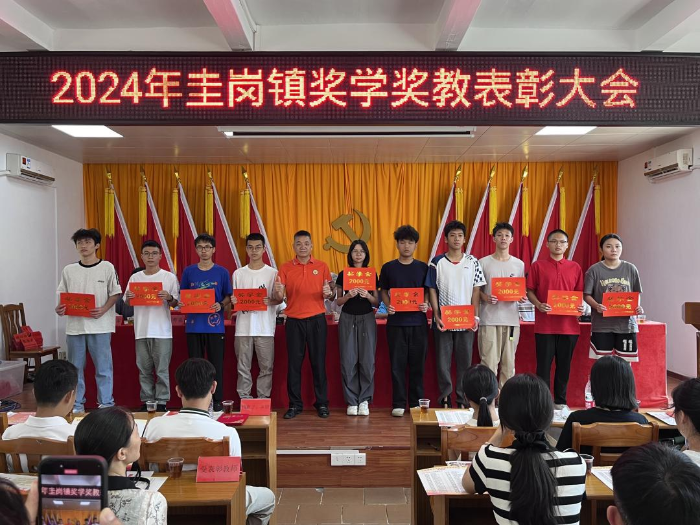 图片3.png