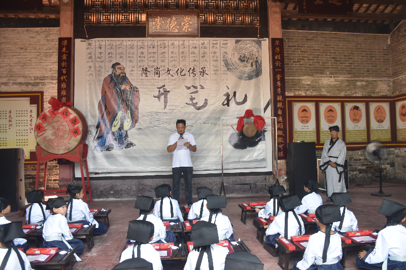 微信图片_20240830201339.jpg