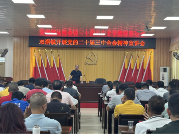 已编辑图片