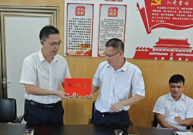 已编辑图片