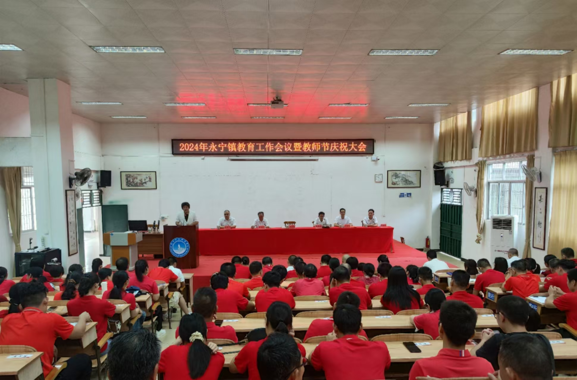 微信图片_20240911104919.jpg