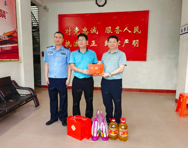 已编辑图片