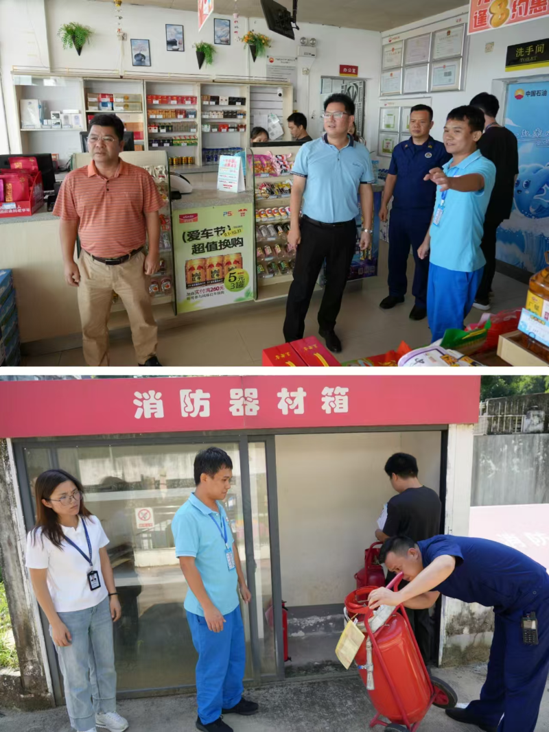 已编辑图片