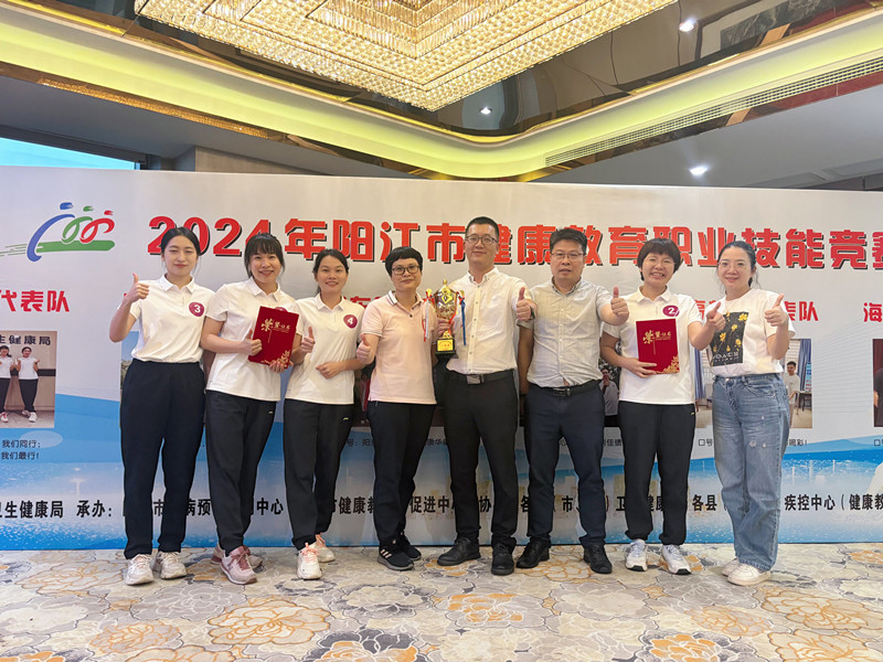 02c85b3df0f332d882299d514f9c607_副本.jpg