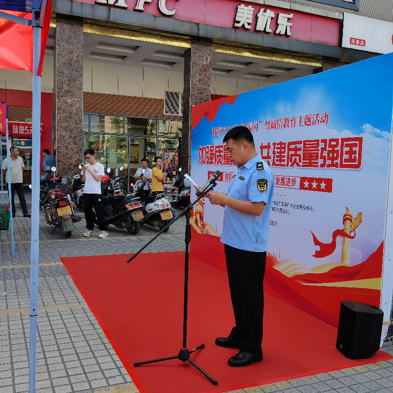 活动1.jpg