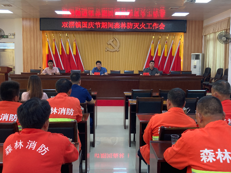 已编辑图片