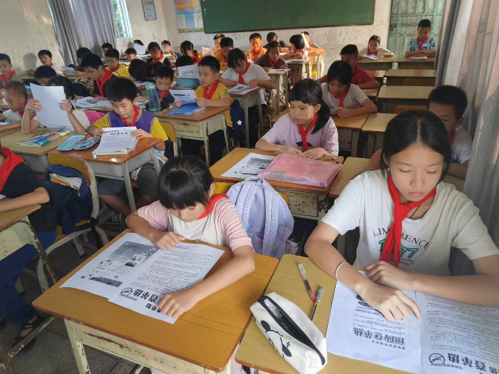 图片2.png