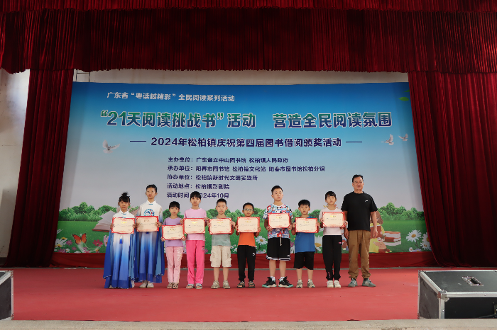 IMG_5693(1).JPG