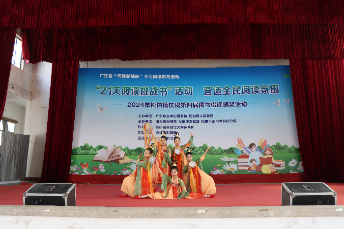 IMG_5722(1).JPG