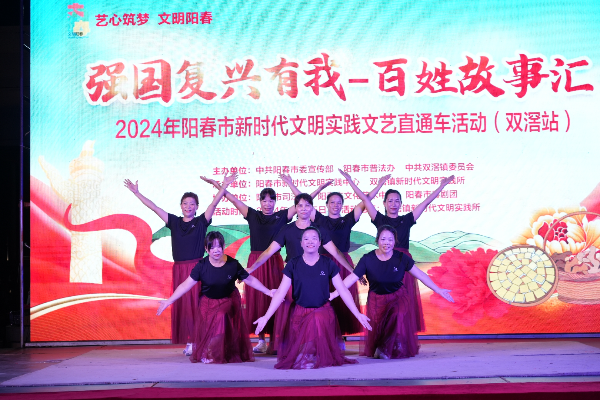 已编辑图片