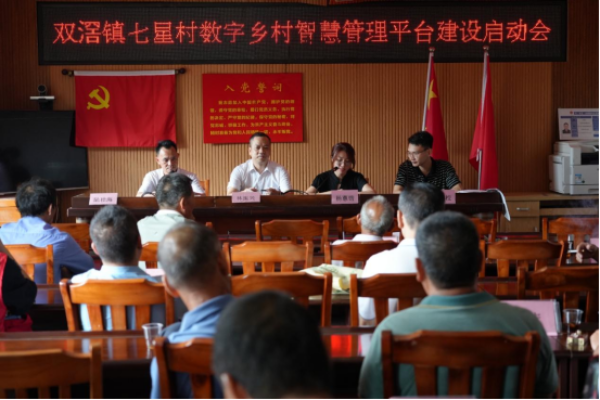 已编辑图片