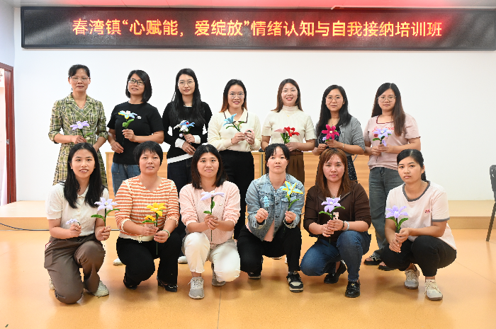 05学员合影.JPG