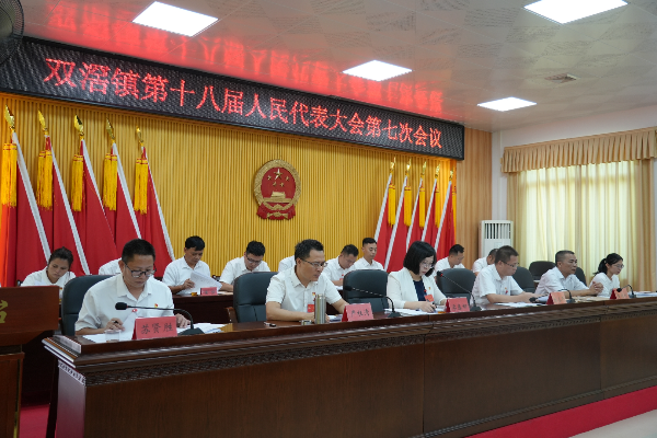 已编辑图片
