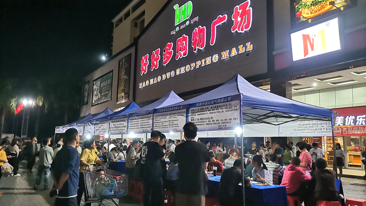 图片5.png