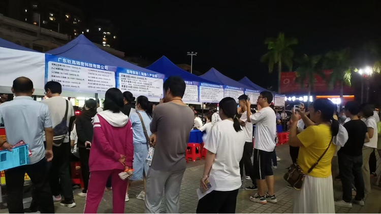 图片7.png