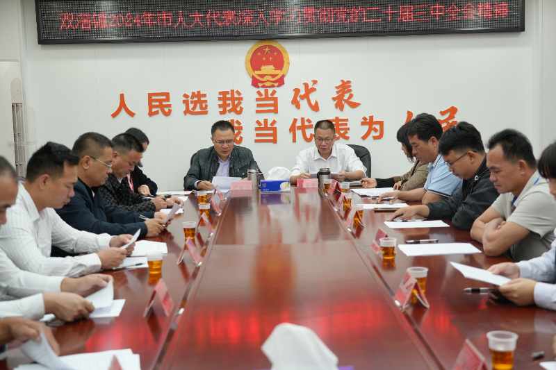 已编辑图片