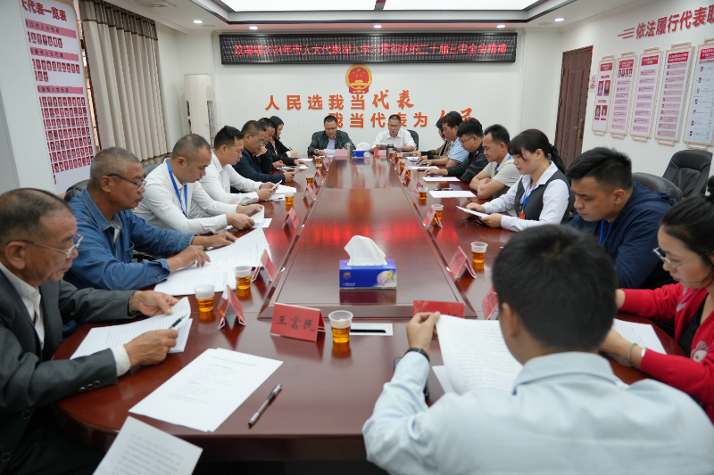 已编辑图片