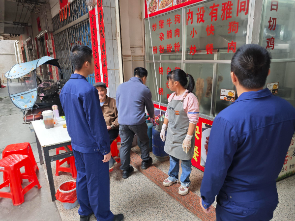 已编辑图片