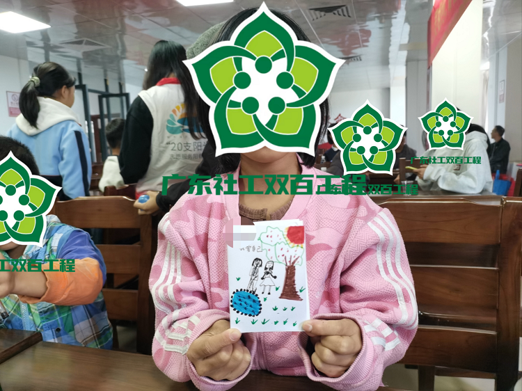 图片106.png