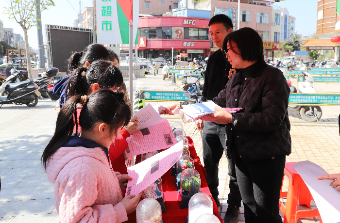 IMG_4297_看图王.JPG