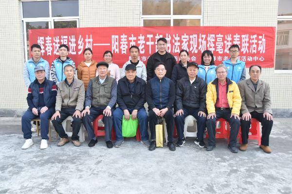 已编辑图片