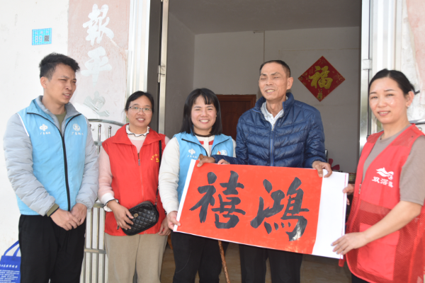 已编辑图片