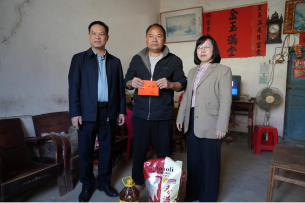 已编辑图片
