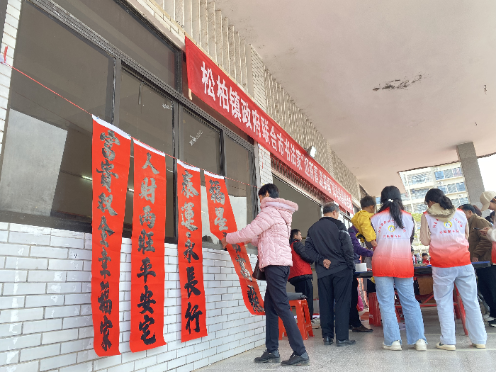 图片6.png
