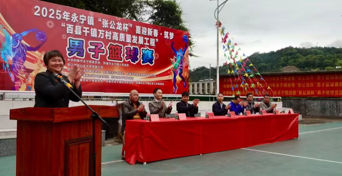微信图片_20250127110825.jpg