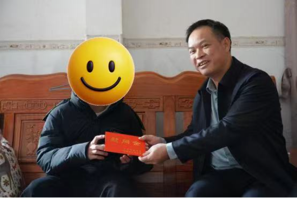 已编辑图片