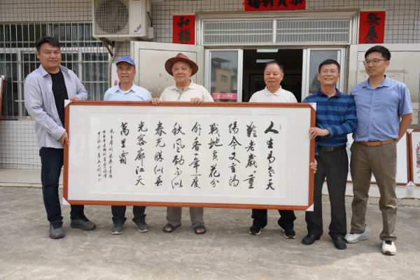 已编辑图片