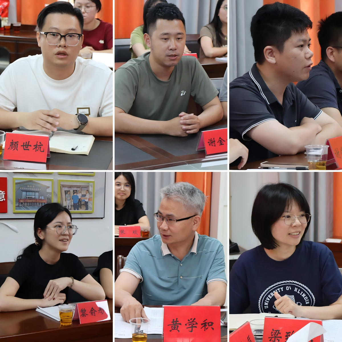 WPS拼图0(2).png