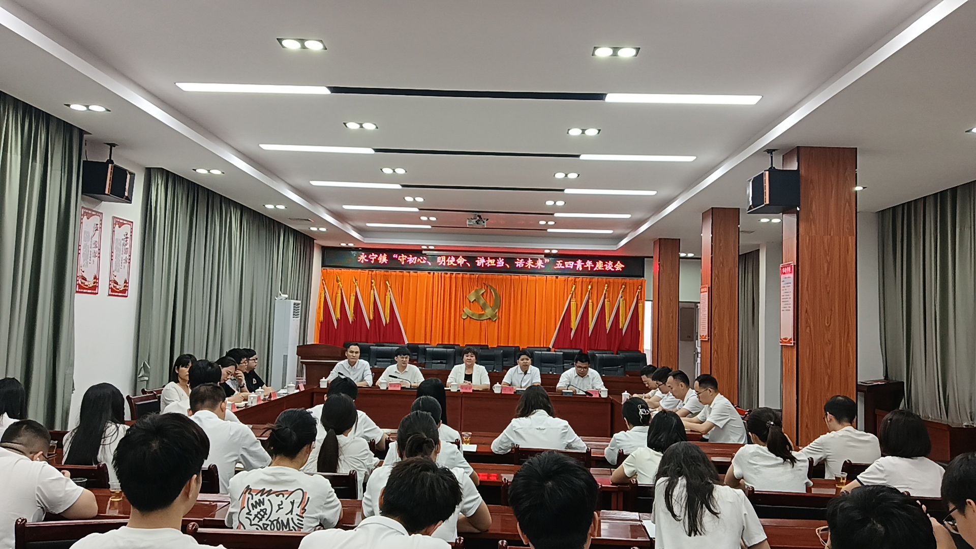 微信图片_20250501085153.jpg