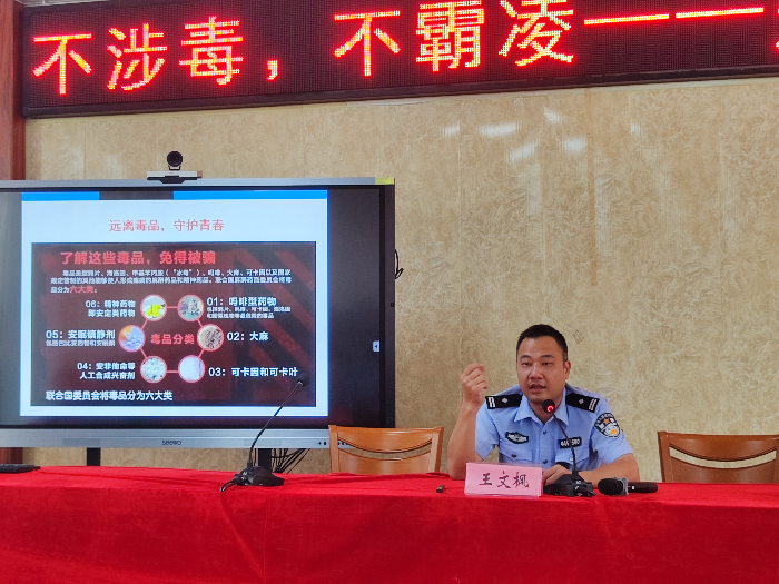 微信图片_20250521161742.jpg