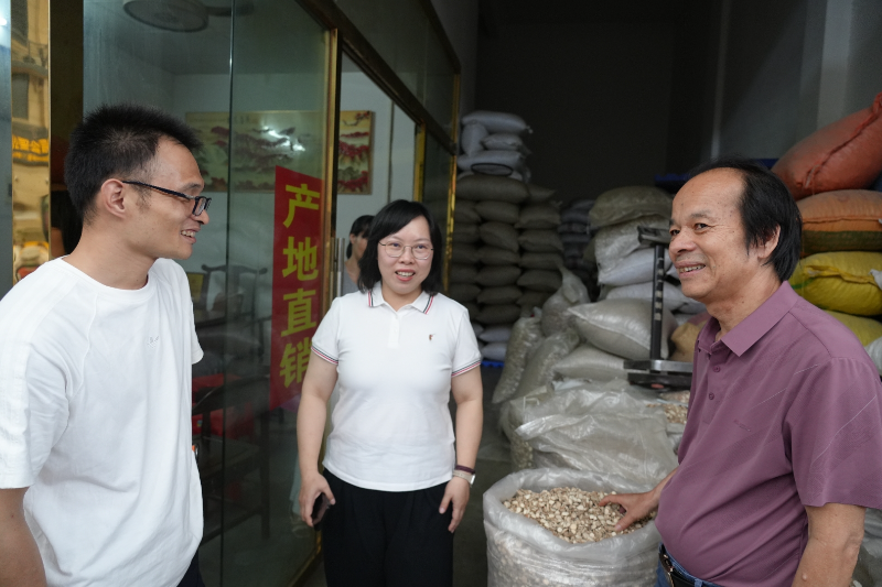 已编辑图片
