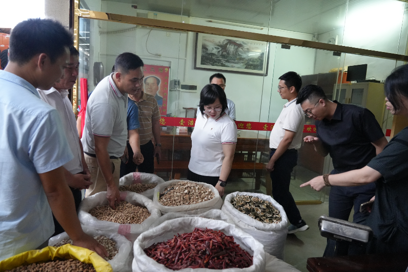 已编辑图片