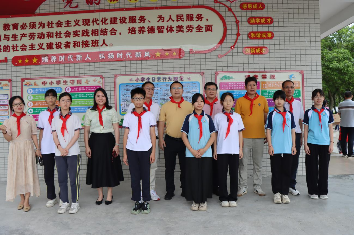 图片2.png