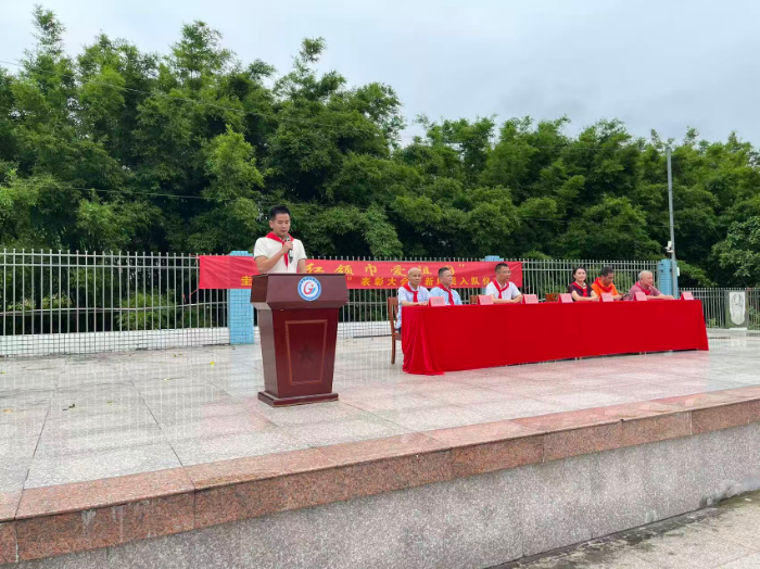 已编辑图片