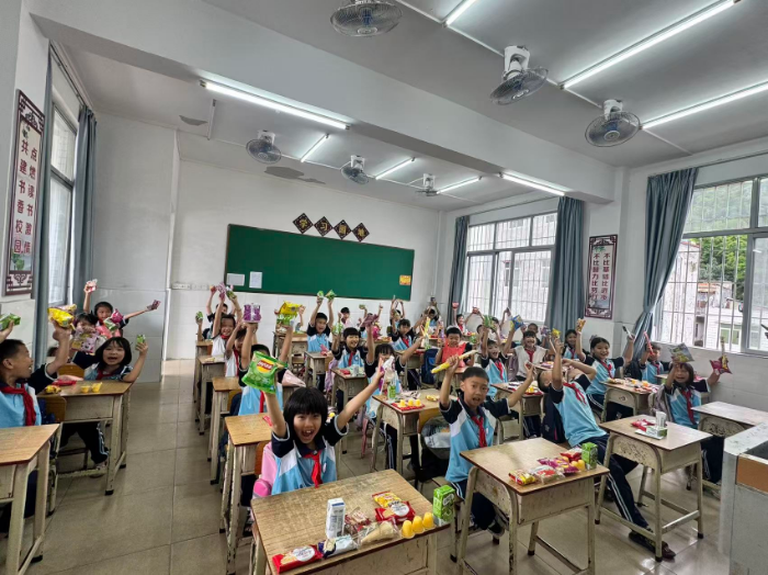 已编辑图片