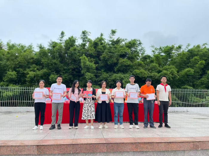 已编辑图片
