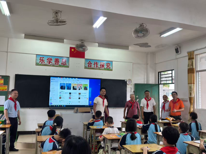 已编辑图片