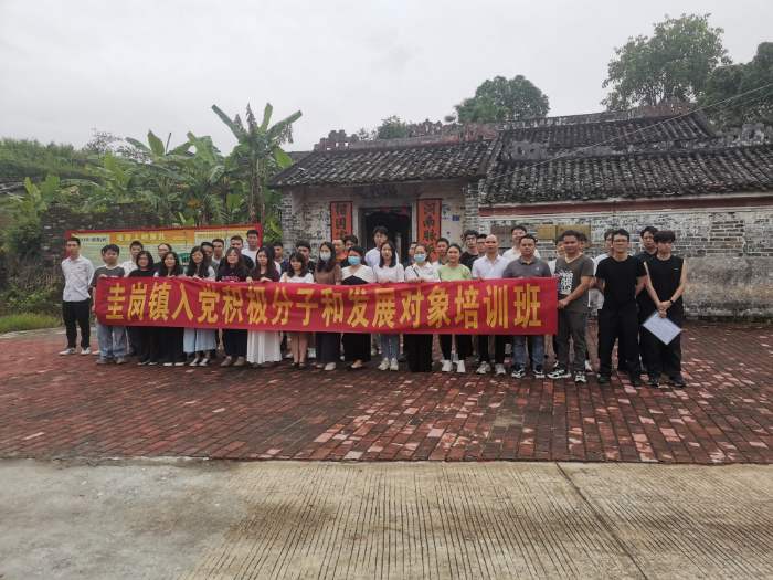 已编辑图片