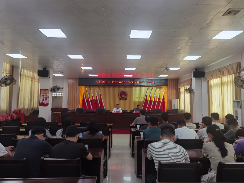 已编辑图片