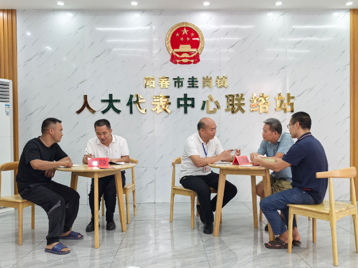 已编辑图片