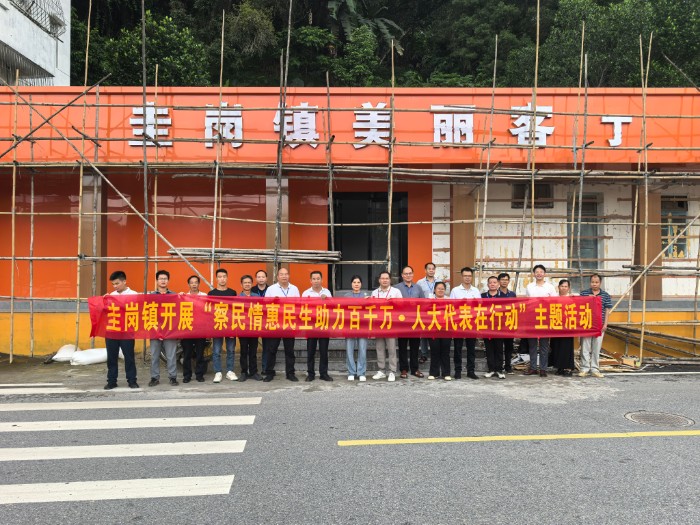 已编辑图片