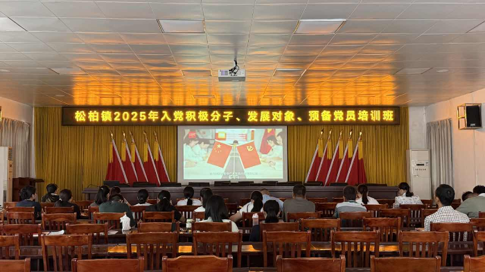 图片3.png