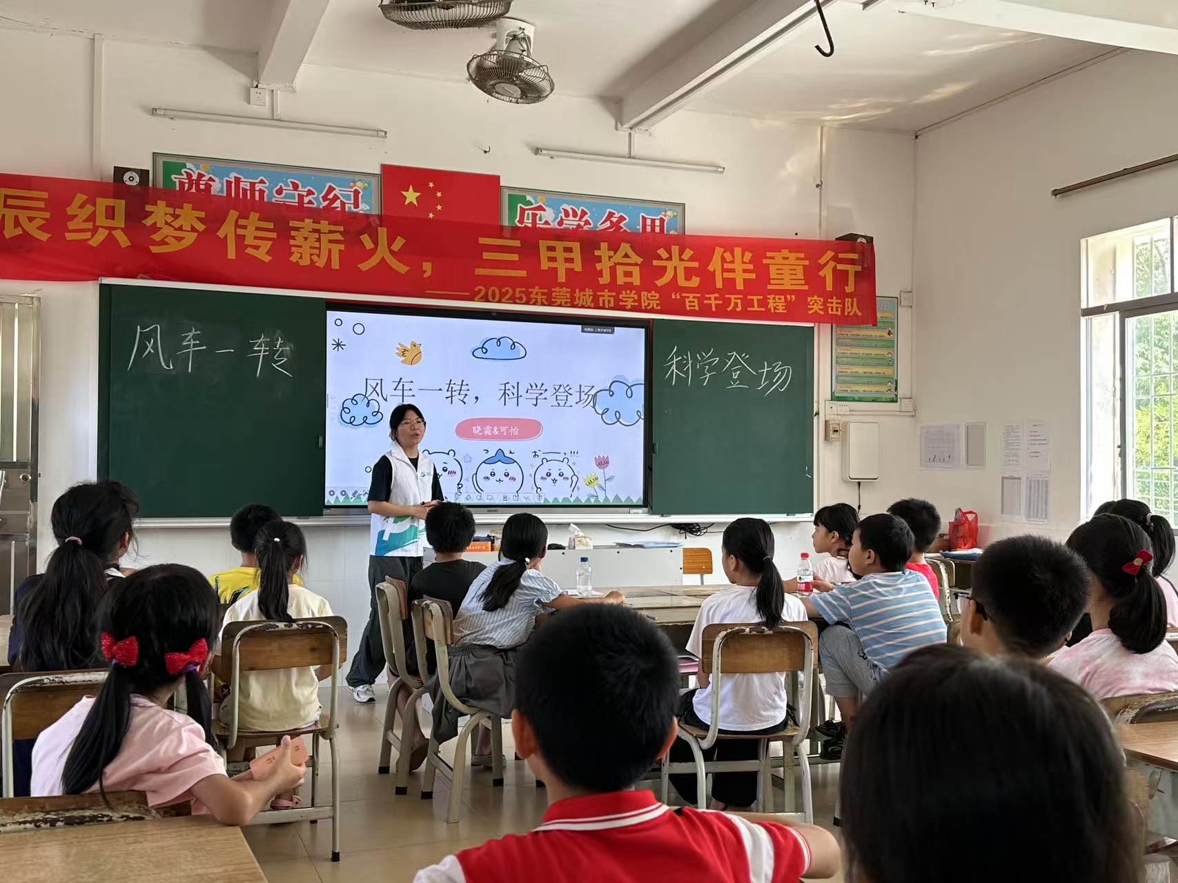 微信图片_20250716150107.jpg